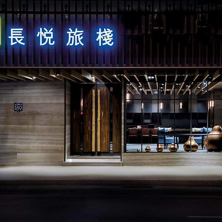 Changyu Hotel Tainan Exteriör bild
